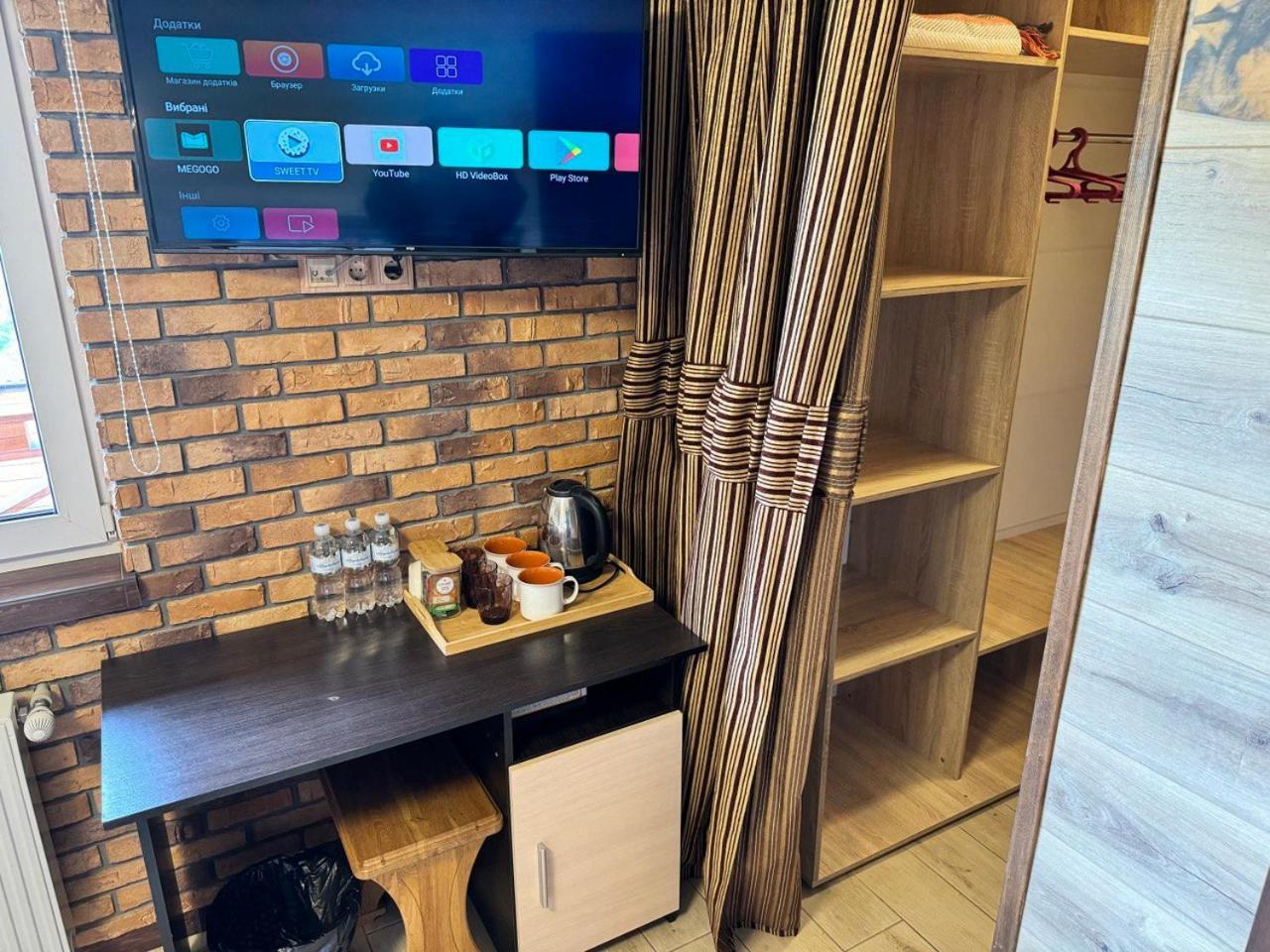 довбуш Otel *